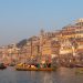 Varanasi | YogaLounge
